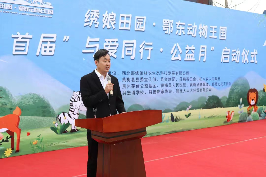 微信圖片_20220607101419