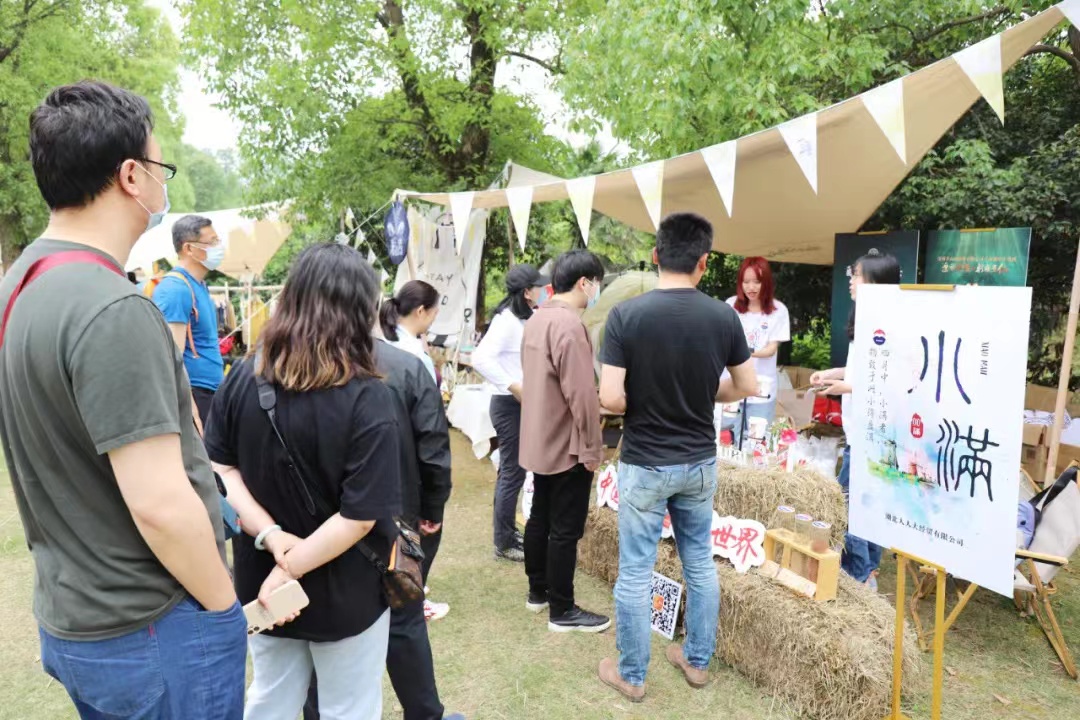 微信圖片_20220607105044