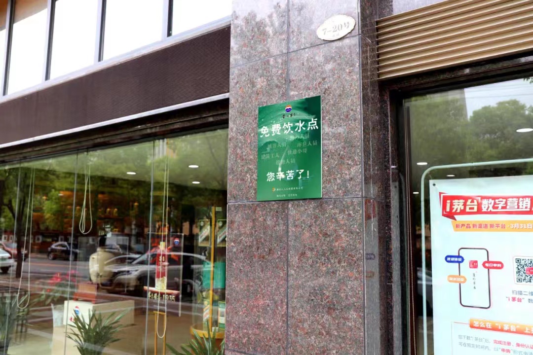 微信圖片_20220607103347