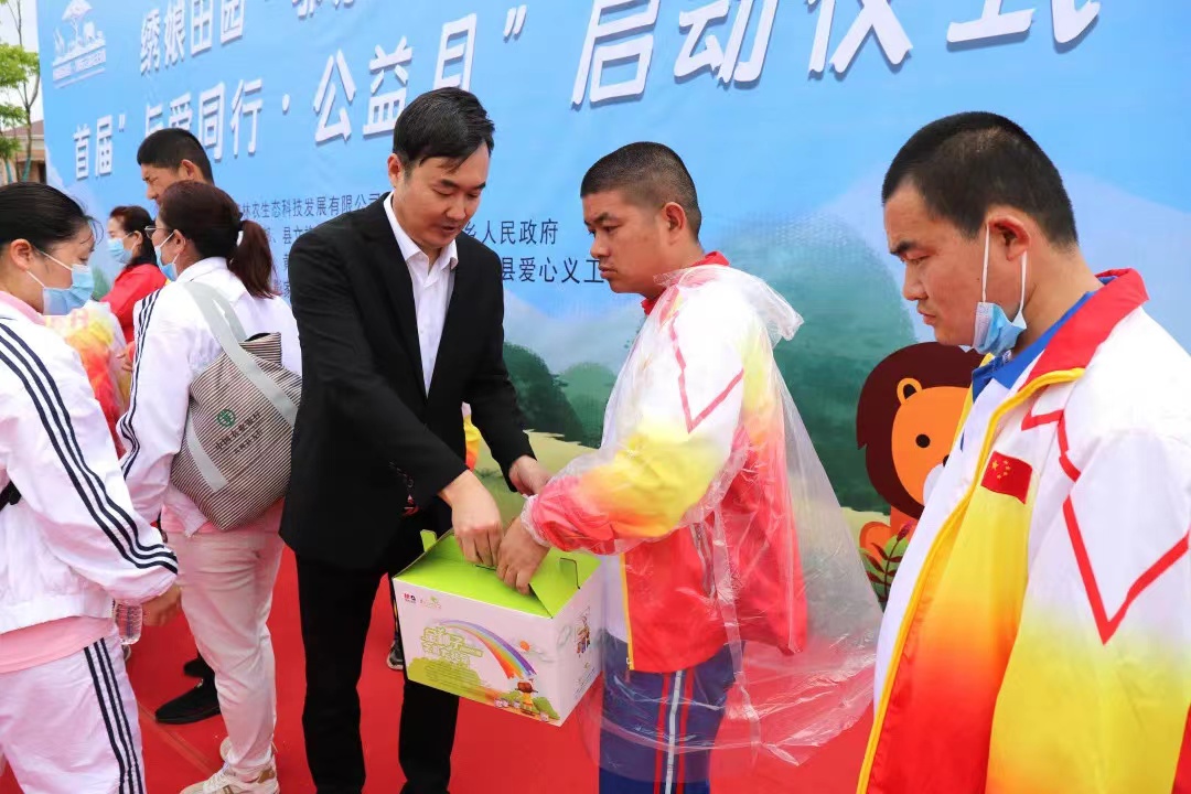 微信圖片_20220607101432