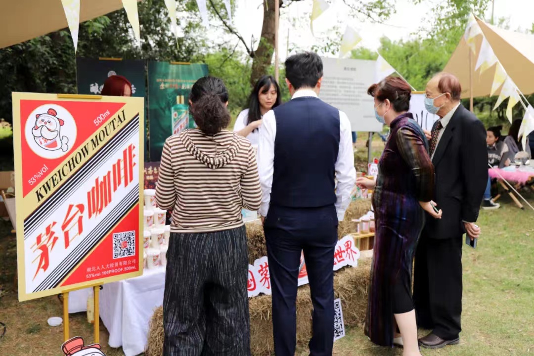 微信圖片_20220607105048