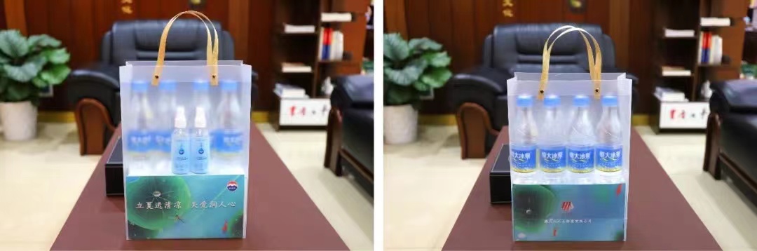 微信圖片_20220607103330