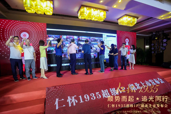 微信圖片_20220708145050_副本