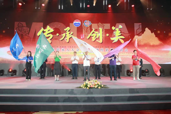 微信圖片_20220708143220_副本