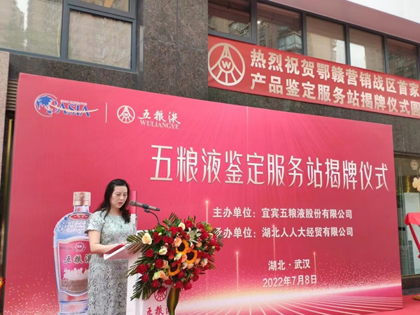 微信圖片_20220712090911_副本