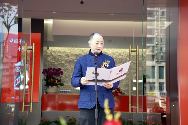 董事長發(fā)言_副本