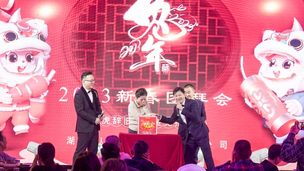 20230203-DSC09252_副本