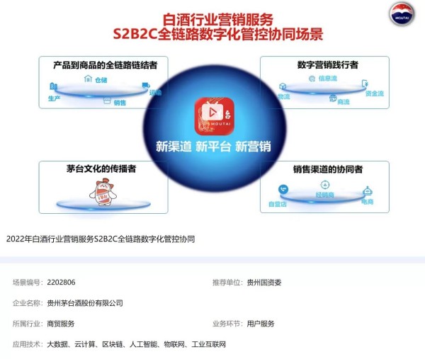 webwxgetmsgimg (1)_副本