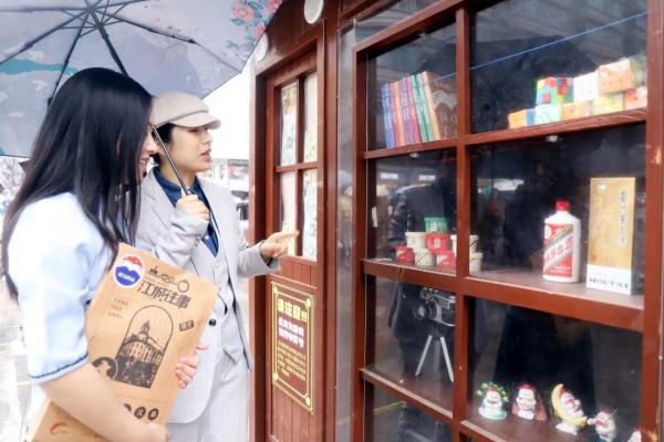 webwxgetmsgimg (4)_副本