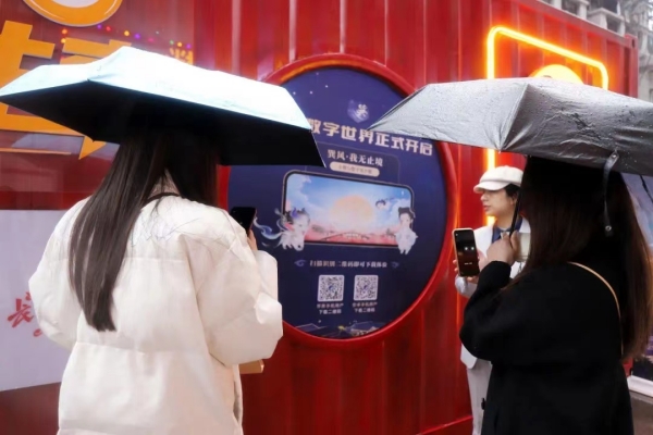 webwxgetmsgimg (7)_副本