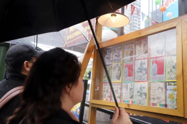 webwxgetmsgimg (12)_副本