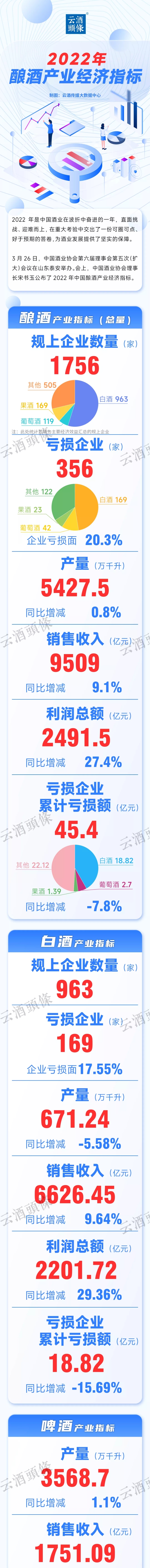 webwxgetmsgimg (7)_副本