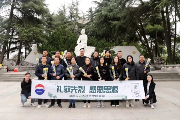 webwxgetmsgimg_副本