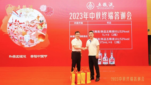 webwxgetmsgimg (10)_副本