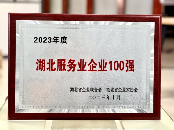 webwxgetmsgimg (2)_副本