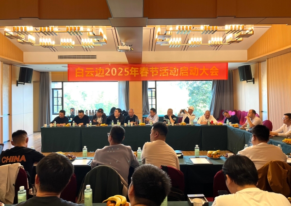 4d9ce4a698d1198073cba3e969cfce3_副本