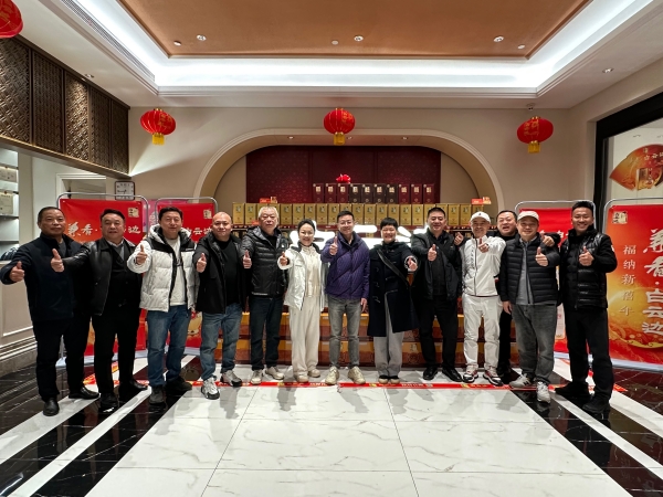 微信圖片_20241210140542_副本