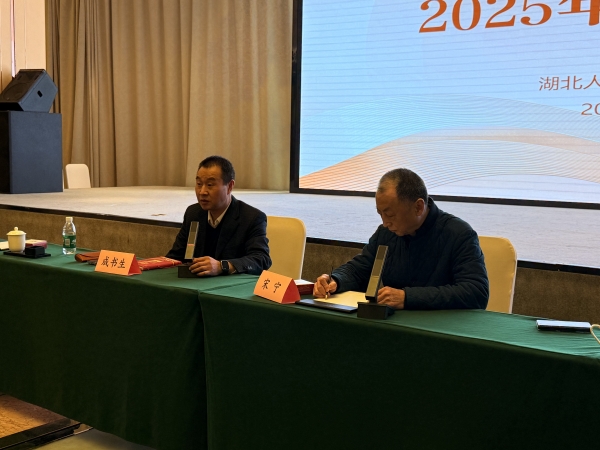 a08f0403b38c9104d337f136078d536_副本