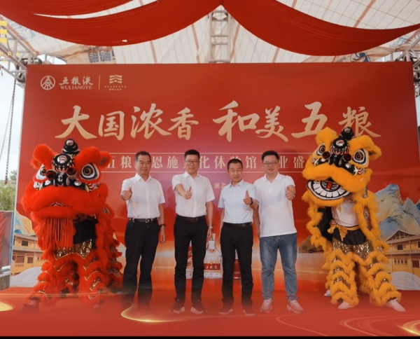 微信圖片_20250630170200_副本