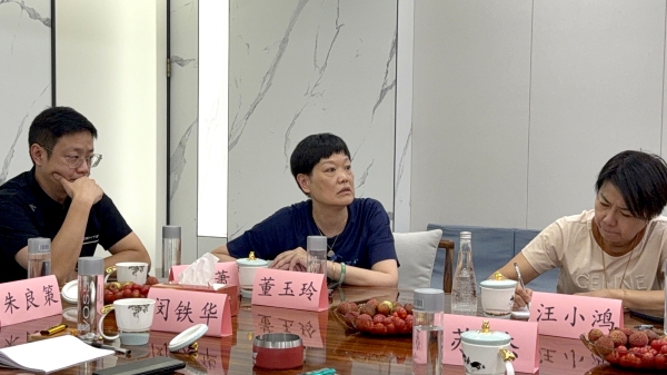 2e1aac93b23ce1ca3a171b14595c852_副本