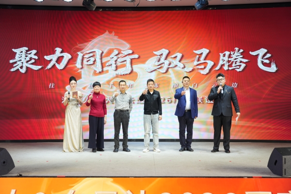 微信圖片_20260204095401_196_655_副本